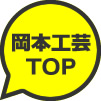 {H|TOP