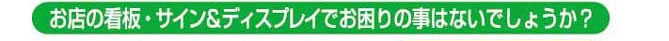 ���X�̊ŔE�T�C�����f�B�X�v���C�ł�����̎��͂Ȃ��ł��傤���H